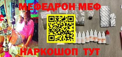 а пвп мука Кулебаки