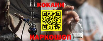 хмурый Кунгур