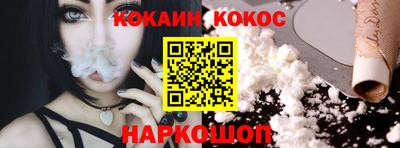 бошки Кумертау