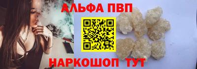 хмурый Кунгур