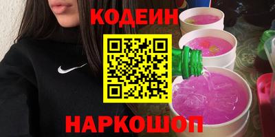 хмурый Кунгур