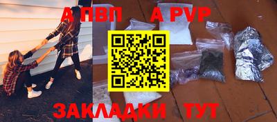 хмурый Кунгур