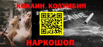 хмурый Кунгур