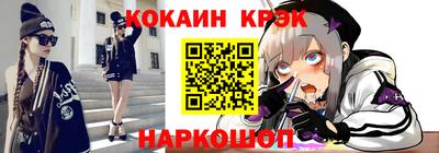 хмурый Кунгур