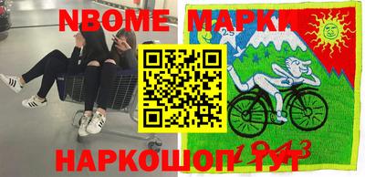 хмурый Кунгур
