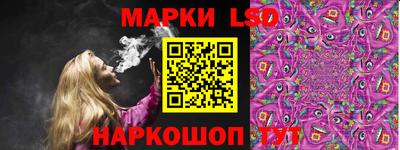 хмурый Кунгур