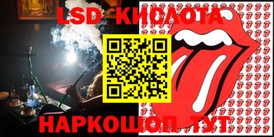 хмурый Кунгур