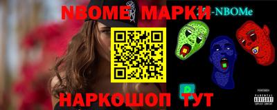 а пвп мука Кулебаки