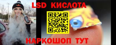 бошки Кумертау