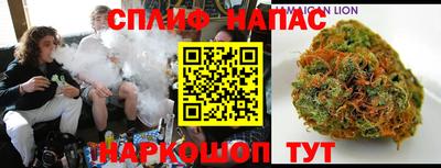 хмурый Кунгур