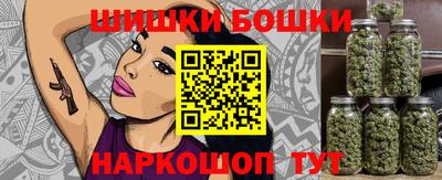 хмурый Кунгур