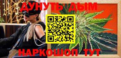 а пвп мука Кулебаки