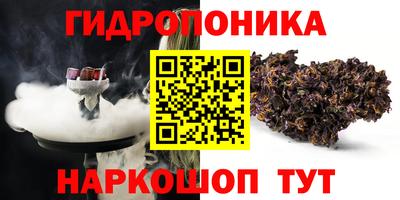 а пвп мука Кулебаки