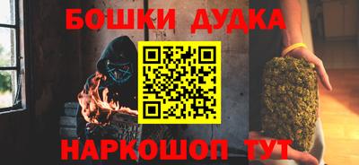 хмурый Кунгур