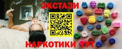 бошки Кумертау