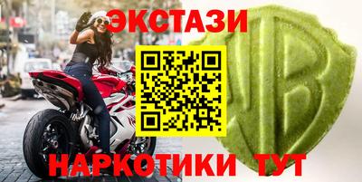 бошки Кумертау