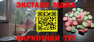 а пвп мука Кулебаки