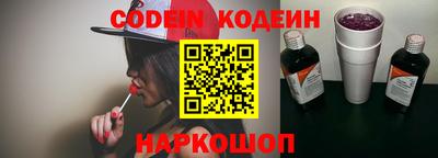 бошки Кумертау