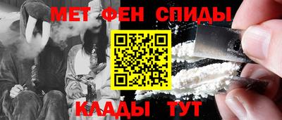 бошки Кумертау