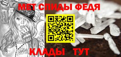 бошки Кумертау