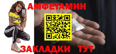 бошки Кумертау