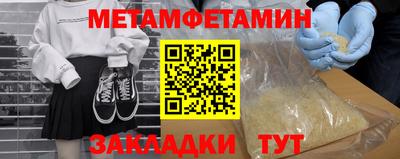 хмурый Кунгур