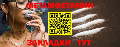 хмурый Кунгур