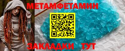 а пвп мука Кулебаки