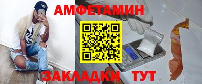 хмурый Кунгур
