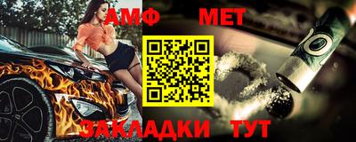 бошки Кумертау