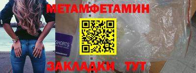 а пвп мука Кулебаки