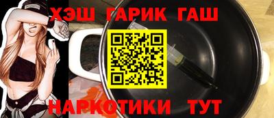 а пвп мука Кулебаки
