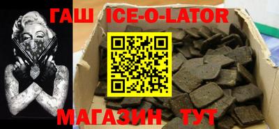 бошки Кумертау