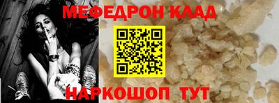 а пвп мука Кулебаки