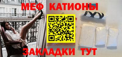 хмурый Кунгур