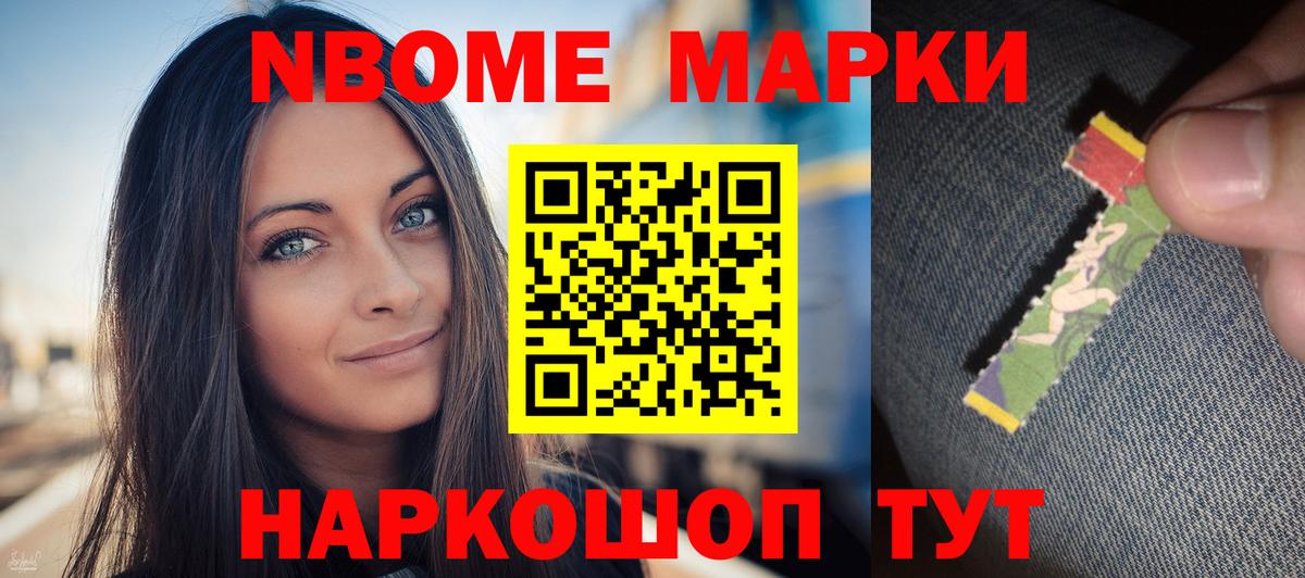 Киселёвск  LSD-25 экстази кислота  Вход с VPN 